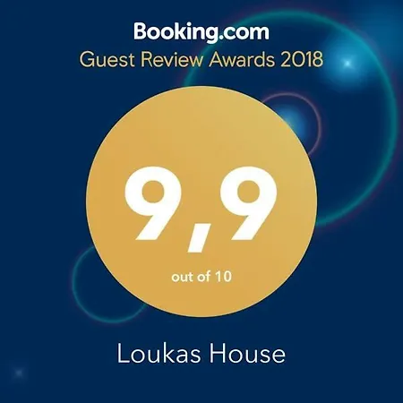 Loukas House *